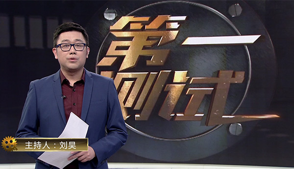 &#27431;&#23453;&#32593;&#39029;&#29256;&#30331;&#24405;&#20837;&#21475;&#45;&#27431;&#23453;&#40;&#20013;&#22269;&#41;